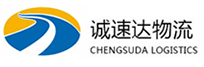 宁波到永胜县物流公司